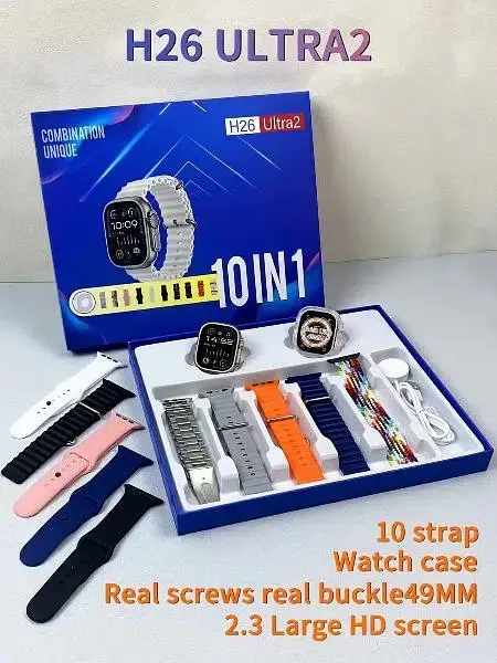 Smart Watch Ultra 2 H26 10 in 1 | Best Smart Watch | Smartwatch with 10 Straps | Smart Watch Price in Bahawalpur