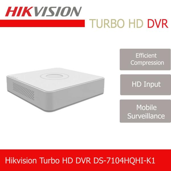 4 Channel Dvr 720P/1080P | DS-7104HQHI-K1