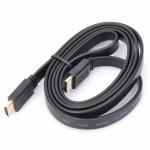 Hdmi Cable 3 Meter HDTV Premium 4K Round 2.0 Standard