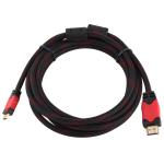 HDMI Cable 2 Meter HDTV Premium 4K Round 2.0 Standard