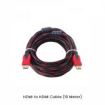 HDMI Cable 10 Meter HDTV Premium 4K Round 2.0