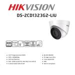 2MP Smart Dual Light Turret Network Camera with Built-in Microphone | DS-2CD1323G2-LIU